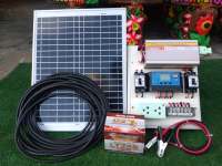 ชุดนอนนา 1000W (พร้อมแผง 20W+แบต 5A) ชุดคอนโทรล ชาร์จเจอร์ โซล่าเซลล์