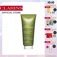 CLARINS EAU EXTRAORDINAIRE REVITALIZING BODY CREAM 20 ML คลาแรงส์ บอดี้ครีม ครีมบำรุงผิวกาย เติมความชุ่มชิ้น