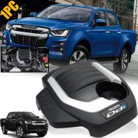 * ของแท้ * ฝาครอบเครื่อง RZ4E รุ่น อีซูซุ ดีแม็กซ์ ISUZU D-MAX DMAX 1.9 BLUE POWER ปี 2019 - 2022 จำนวน 1 ชิ้น