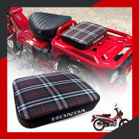 เบาะหลังลายสก๊อต สีน้ำตาล ขนาดกลาง สำหรับฮอนด้า CT125 PASSENGER SEAT PAD FOR HONDA CT125 HUNTER TRAIL ปี 2020-2023