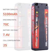 Local Stock RCแบตเตอรี่ลิโพ แบตลิโพ Lipo 2S (2เซล) 7.4V 5100mAh 70C 100C battery Toys Games RC car wltoy 124019 144001 Lipo Battery แบต