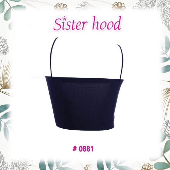 เสื้อชั้นใน-เกาะอกมีสาย-ตัวสั้น-sisterhood-0881-ฟรีไซส์-ผ้าไร้ขอบ-มีฟองน้ำแผ่นเดียว-30-38นิ้ว