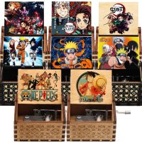 Theme Wholesale Hand Crank Music Box Anime Song Gift Attack On Titan Demon Slayer One Piece Happy Birthday Children Gift