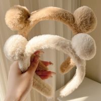 【CW】 Headband Ear Hariy Headhoop Spa Face Anti -sliding Hair Holder Cartoon Hoop Hairband Hoops