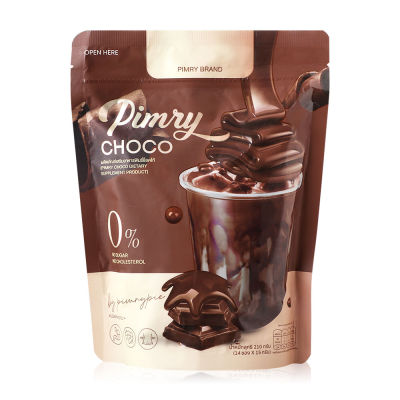 พิมรี่ ช็อคโก้  PIMRY CHOCO DIETARY SUPPLEMENT PRODUCTผลิตภัณฑ์เสริมอาหาร พิมรี่ ช็อคโก้ น้ำหนัก 210 กรัม ( 15 กรัม X 14 ซอง)