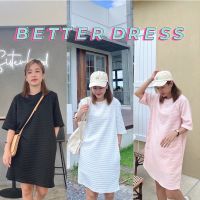 ?BETTER DRESS เดรสทรงโอเวอร์ไซส์ มีกระเป๋า 2 ข้าง ผ้าไม่ต้องรีด