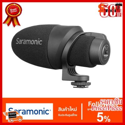 ✨✨#BEST SELLER Saramonic CamMic Lightweight On-camera microphone (No battery required) ##กล้องถ่ายรูป ถ่ายภาพ ฟิล์ม อุปกรณ์กล้อง สายชาร์จ แท่นชาร์จ Camera Adapter Battery อะไหล่กล้อง เคส