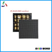 P6 outdoor waterproof SMD RGB full color video led screen modules 32*32 pixels 192*192mm HUB75