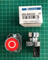 ekapab inter Red stop push button switch 1NC.ø22mm.XB2-BA4322 สต๊อบสวิทช์ปุ่มกดสีแดง 1ปกติปิด 600V./10A.  /1ชิ้น