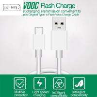 HAF0083 20W การชาร์จแบบติดผนัง สำหรับ OPPO VOOC อะแดปเตอร์ไฟ Type-C พาวเวอร์ซัพพลาย VOOC Flash Charger สายชาร์จ หัวชาร์จ การชาร์จอย่างรวดเร็ว