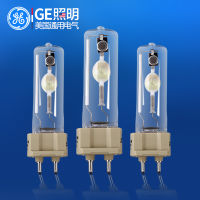 Ge General Electric G12 Quartz Metal Halide Bulb Single-Ended Downlight Spotlight 35 W70w150w Metal-Halide Lamp Light Source-CHN