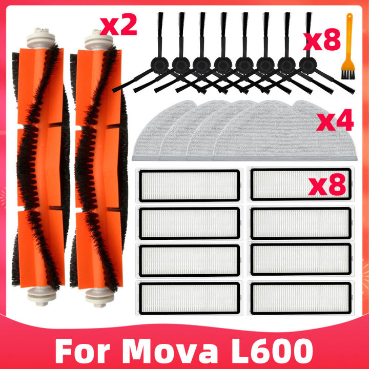 สำหรับ-mova-หุ่นยนต์ดูดฝุ่นและถูพื้นใน-l600-z500-rls4อะไหล่สำรองอุปกรณ์เสริมแปรงข้างหลักตัวกรอง-hepa-ผ้าถูพื้น