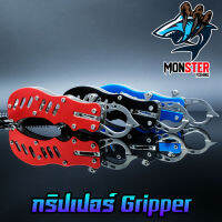 กริปเปอร์ GRIPPER คีมจับปากปลาสแตนเลสอย่างดี มาพร้อมสายเซฟตี้และตัวคล้อง