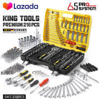 DELTON King Tools เครื่องมือช่าง ประแจ ชุดบล็อก 216 ชิ้น (ชุดใหญ่) ขนาด 1/4 นิ้ว 3/8 นิ้ว 1/2 นิ้ว ชุดเครื่องมือ ชุดประแจ ลูกบล็อก บล็อก ไขควง KING TOOLS SERIES ผลิตจากเหล็ก CR-V แท้ รุ่น DKT-216PCS