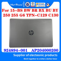 ใหม่924894-001 AP204000200สำหรับ Pavilion 15-BS 15-BR 15-BW 15T-BR 15Z-BW 250 25 25. 5 G6แล็ปท็อป LCD ฝาหลัง E Grey