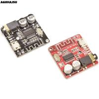 MP3 Bluetooth Decoder Board Lossless Car Speaker Audio Amplifier Board Modified Bluetooth 4.1 Circuit Stereo Receiver Module 5V WATTY Electronics