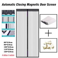 【LZ】 Reinforced Magnetic Mosquito Net Tool-free Summer Anti Bug Fly Door Curtains Mesh Automatic Closing Door Screen sticker curtain