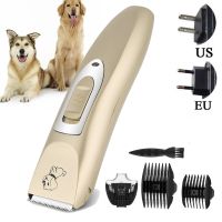 Professional Dog Hair Trimmer Dog Grooming Kit US EU Plug AC Power Cordless Pet Hair Clipper Trimmer Shaver for Small Large Dogs Electric Clippers