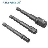 1/4-inch Hex Power Drill Bit Driver Socket Bar Wrench Adapter 3pcs Set 1/4 quot; 3/8 quot; 1/2 quot;