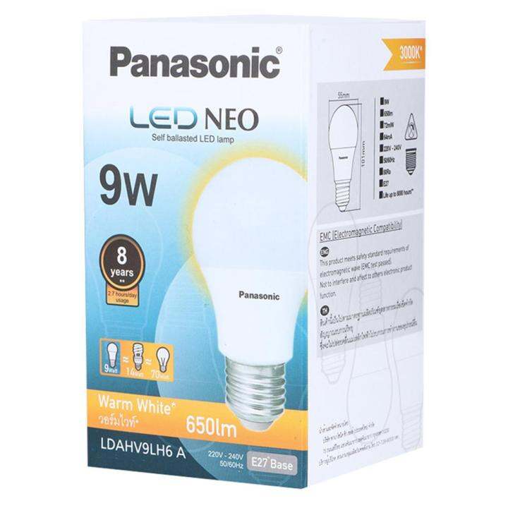 หลอด-led-panasonic-neo-9w-e27-warmwhite-ส่งเร็วส่งไว-มีเก็บเงินปลายทาง