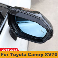 รถมองหลังฝนคิ้วยามปกด้านข้างประตูกระจก Visor โล่อุปกรณ์เสริมสำหรับ Toyota Camry 70 XV70 2018-2021 2022 2023