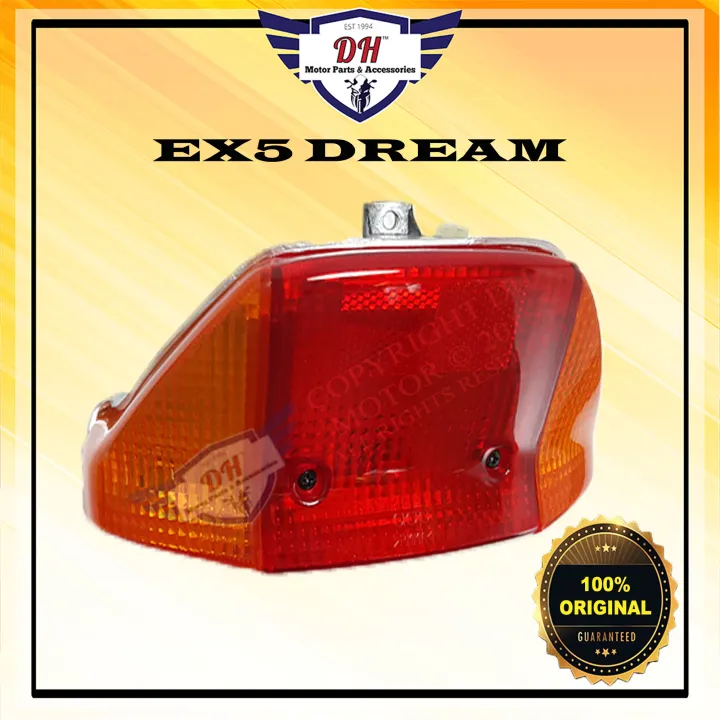 ex5 tail lamp