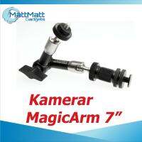 Kamerar 7  Magic Arm