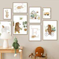 ABC Cartoon Animal Canvas Art: ภาพวาดและภาพพิมพ์ติดผนังพืชสีเขียวสำหรับตกแต่งห้องเด็ก-มีหมี,กระต่าย,ช้าง,ลิง,เมาส์