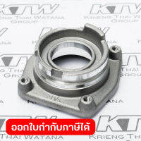 อะไหล่ MT960#23 BEARING BOX