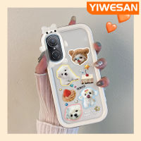 YIWESAN เคสสำหรับ Huawei Nova 9 SE เคสลายการ์ตูนน่ารักรูปลูกสุนัขใหม่นิ่มโปร่งใสกันกระแทกเคสมือถือสร้างสรรค์เคสเลนส์กล้องถ่ายรูปสัตว์ประหลาดน้อยน่ารักเคสซิลิโคนใส