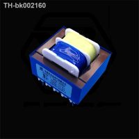 ๑ EI28 1.2W 1.2VA AC 220V To AC 9V 12V Horizontal Type Mini Plug In PCB Board 20mm 10mm Pitch 4 Pin Core Single Phase Transformer