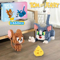 TIANQI CAT&amp;MOUSE tom and jerry ตัวต่อนาโน 1460PCS เลโก้ทอมเจอรี่ เลโก้การ์ตูน ทอม แอนด์ เจอรี่ เลโก้ ชุด ใหญ่ 1000 ตัวต่อของเล่น โมเดลการ์ตูน