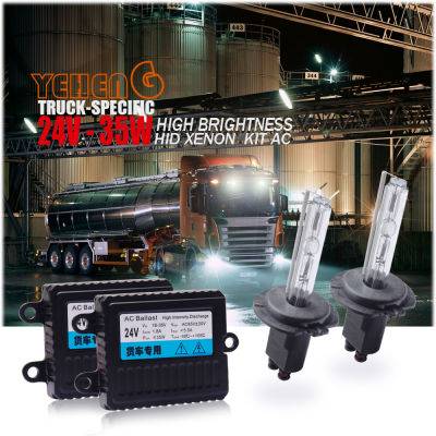 24V35W HID Xenon lamp for trucks H1,H7,H4,H11,H27,HB3,HB4,3000K,4300K,6000K,8000K,10000K,12000K,Special light bulb and ballast