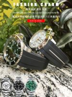 2023✤۩ Suitable for Rolex Gold Panda Daytona Black Green Water Ghost King Greenwich N Factory silicone rubber strap 20 21mm