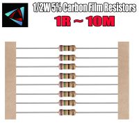 100pcs 1/2W Carbon Film Resistors 5 1 10M 100R 220R 1K 1.5K 2.2K 4.7K 10K 22K 47K 100K 100 220 1K5 2K2 4K7 ohm resistance