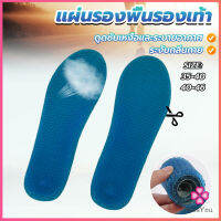 Missyou แผ่นรองพื้นรองเท้า ระบายอากาศ ยืดหยุ่นสูง แบบรังผึ้งสีฟ้า insoles