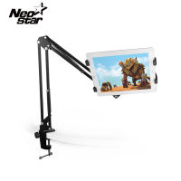 Neo Star Universal Tablet Stand Lazy Bed Desktop Bracket Suitable For 6-11 Inch Tablet Pc