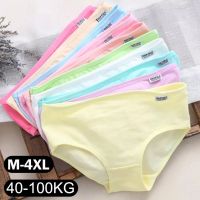 Plus Size Panties Womens Cotton Underwear Girls Briefs Solid Color Lingeries Shorts Comfortable Underpant For Woman 3XL/4XL