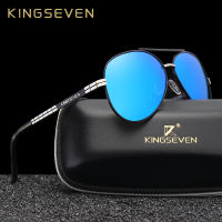 【cw】KINGSEVEN 2019 New Design Aviation Alloy Frame HD Polarized Sunglasses For Men UV400 Protection