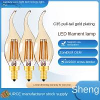 4W ค่ะ หลอดไฟแสงคริสตัล สีชาสี E14 หลอดไฟสำหรับหลอดไฟ ร้อนแรงมาก หลอดไส้ หลอดไฟแอลอีดี ของตกแต่งบ้าน