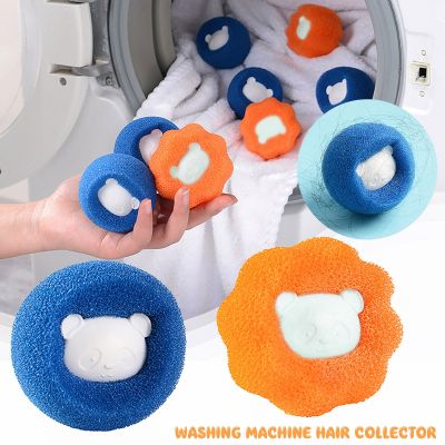 ที่ดักขนเครื่องซักผ้าที่กำจัดขนแบบใช้ซ้ำได้ลูกบอลป้องกันเสื้อผ้าในเครื่องซักผ้าพันกัน Bola Laundry สำหรับเสื้อผ้าสุนัขแมวสัตว์เลี้ยงลูกบอลซักผ้าที่กำจัดขน