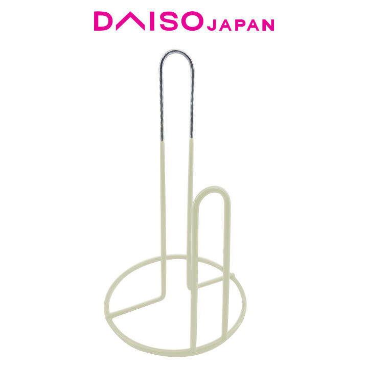 Daiso Kitchen Paper Towel Stand Lazada PH