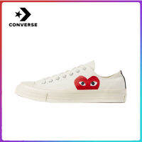 ของแท้อย่างเป็นทางการ Converse All Star CDG x 1970S Low Unisex แฟชั่น รองเท้าลำลอง 150207C ร้านค้าอย่างเป็นทางการ