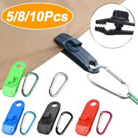 ∏♠✢ 5/8/10 PCS Tarpaulin Clip Tent Canopy Clip Buckle Outdoor Wind Rope Clamps Reusable Awning Mountaineering Camping Accessories