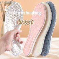 Winter Keep Warm Heated Insole PU Cashmere Thermal Insole Man Woman Pad Sole Shock Absorption Breathable Sport Insoles for Shoes