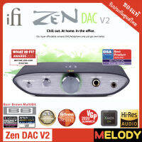 iFi Zen DAC V2 | Desktop Digital Analog Converter with USB 3.0 B Input only / Outputs: 6.3mm Unbalanced / 4.4mm Balanced รับประกันศูนย์ 1 ปี