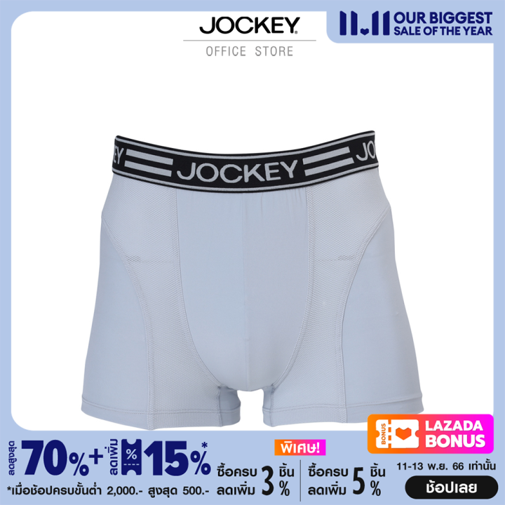 jockey-sport-microfiber-active-รุ่น-ku-199-2918-ทรง-trunk-สีเงิน