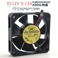 Association hi ADDA 6015 AD0612HS-D76GL DC12V 0.13A three-wire cooling fan