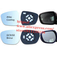 Rearview mirror lens left right side for Geely Atlas Boyue PROGC9 Borui Emgrand GTCoolray Reflective white glass with heat