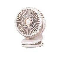 Clip Fan USB Charging Small Fan Portable Mute Bedroom Office Table Strong Wind Shaking Head Mini